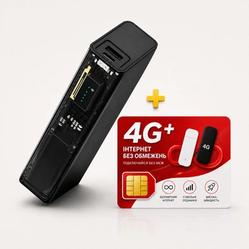 Карманный 4G LTE роутер M27 с аккумулятором 8000 мА·ч и функцией PowerBank + 1мес интернета Водафон