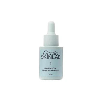 Сироватка акне-контроль GENIO SKINLAB Acne Control Serum 30 мл