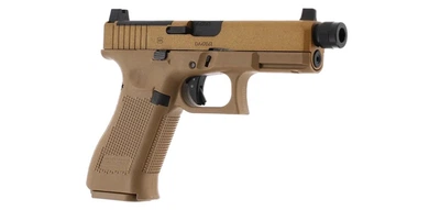 Пневматический пистолет Umarex Glock 19X MOS COYOTE калибр 4,5 мм