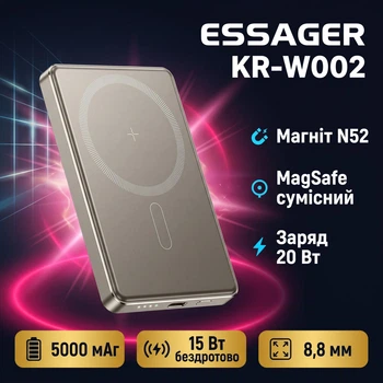 Павербанк Essager бездротовий магнітний 5000 мАг MagSafe (KR-W002), сірий