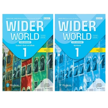 Комплект підручників Wider World for Ukraine 2nd edition 1 (student's book+workbook)