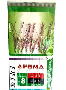 Самодур AFEIMA SABIKI ART 20046 № 8 (10 гачків) срібло, галогеновий куток (ставрида, сарган, луфар)