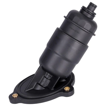 Фильтр АКПП Audi A4/A5/A6/A7 07-18 Febi Bilstein 109626