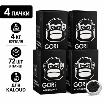 Кокосовый уголь для кальяна Gorilla for Kaloud, 1 кг × 4 пачки (4 кг)