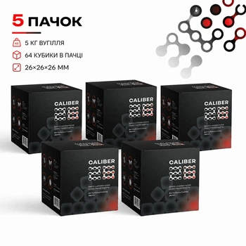 Кокосовый уголь для кальяна Caliber 26 мм, 1 кг × 5 пачек (5 кг)