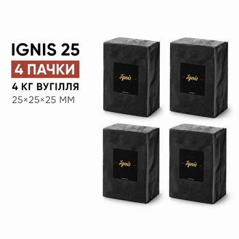 Кокосове вугілля для кальяну Ignis 25 мм 1 кг х 4 шт