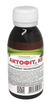 Інсектицид Актофіт 100 мл