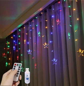Світлодіодна гірлянда-шторка 128 LED Highill, Різнокольоровий