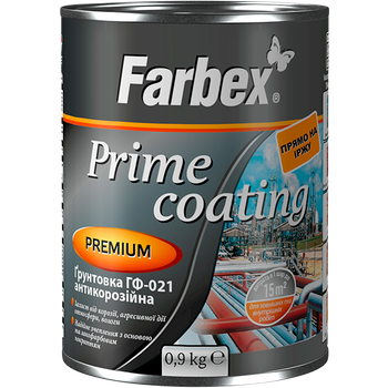 Грунтовка Farbex ГФ-021 0,9 кг сіра антикор