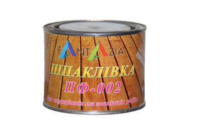 Шпаклівка по металу Fantazia ПФ-002 червоно-коричнева