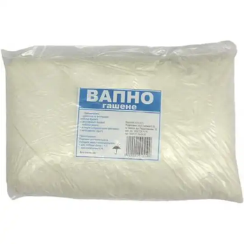 Вапно гашене 2 кг фасування ПЕ пакет