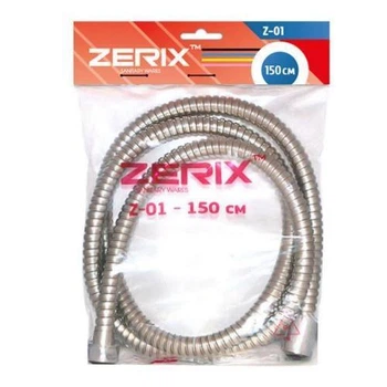 Шланг для душу Zerix Z-01 150см