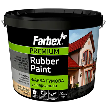 Фарба гумова універсальна Farbex 1.2 кг сіра