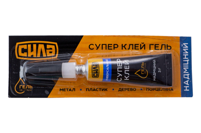 Супер клей Сила гель 3г