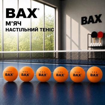 М'ячі для настільного тенісу BAX 3*** Набір 6 шт 40 мм ORANGE