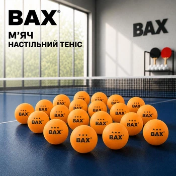 М'яч для настільного тенісу BAX 3* ORANGE 20 шт
