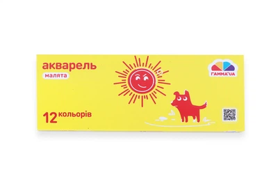 Акварель медовая детская "Малютки", 12 цветов, без кисточки, в картонной упаковке, краски для детей и школьников