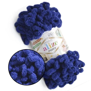 Alize Puffy № 360 Королівський синій, 100г/9м - Алізе Пуффі, плюшева пряжа з готовими петлями для в'язання руками пледів, іграшок та аксесуарів