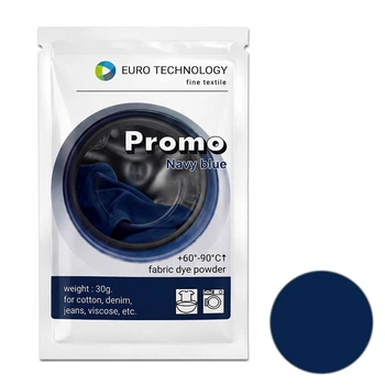 Порошкова фарба для тканини та пряжі, темно-синя Promo Navy blue 30 г, низькотемпературна