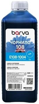 Чорнило Barva Epson 108, Cyan, для L8050/L18050, 1 л, водорозчинне (E108-1004)