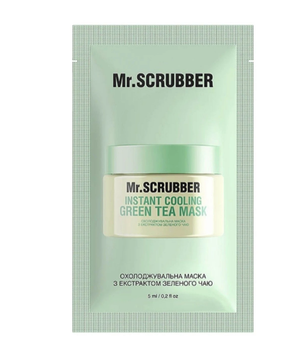 Охолоджувальна маска Instant Cooling Green Tea Mask, 5 ml