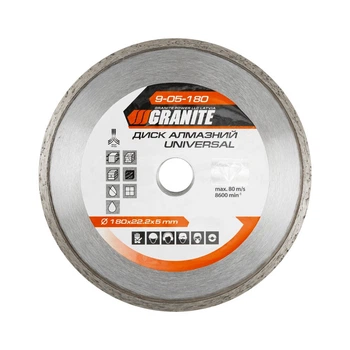Диск алмазний GRANITE UNIVERSAL, 180х2,4 мм, 22-24%, 8600 об/хв. Grey (9-05-180) 4746211