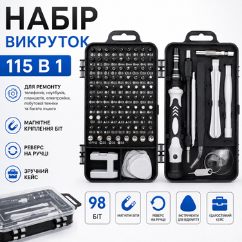 Набор отверток 115 в 1 для ремонта техники, телефонов и ноутбуков, универсальный набор бит с магнитной отверткой и инструментами
