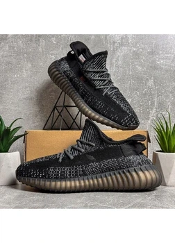 Кросівки чоловічі Stilli Yeezy Boost 350 41 (26,5см ) ( zax5662)