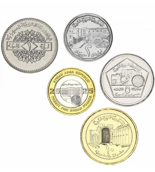 Набір 5 монет 1, 2, 5, 10, 25 фунтів 1993 - 2003 рік UNC
