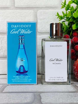 Парфюмированная вода для женщин (версия Davidoff Cool Water) 60 мл