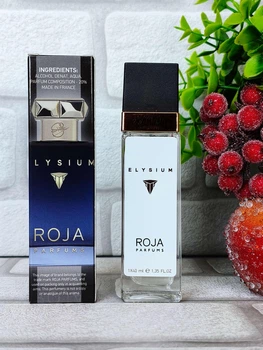 Парфюмированная вода для мужчин (версия Roja Parfums Elysium Pour Homme) 40 мл