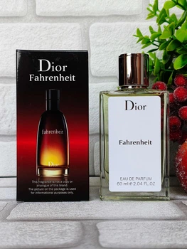 Парфюмированная вода для мужчин (версия Dior Fahrenheit) 60 мл