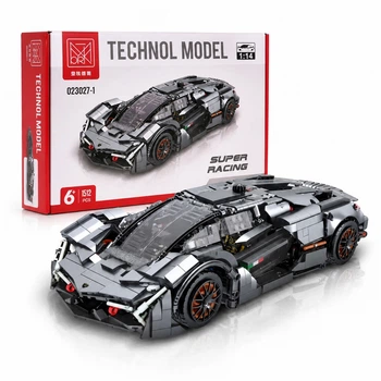 Конструктор Спортивная машина Lamborghini на 1512 деталей,серая (023027-1)