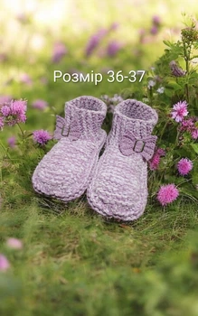 Капці, тапочки ручної роботи в'язані 36-39 фіолетові з білим