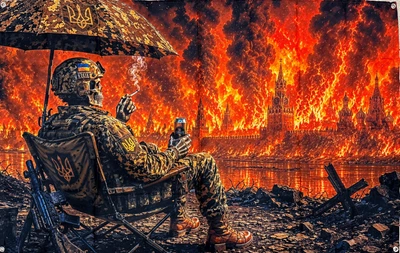 Баннер Красивое ;) 1400x90 мм