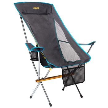 Кресло раскладное Uquip Infinity Lounger 120 кг алюминий серый