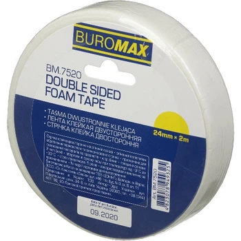 Лента клейкая двусторонняя вспененная 24 мм х 2 метра Buromax BM.7520, 590364