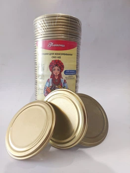 Кришка СКО Панночка золото 50шт