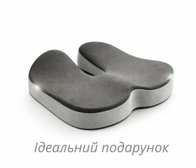 Ортопедическая подушка для сидения U-образная Memory Foam для офиса и авто, от боли в копчике и спине, съёмный чехол 48×40×13 см чёрная 2100150