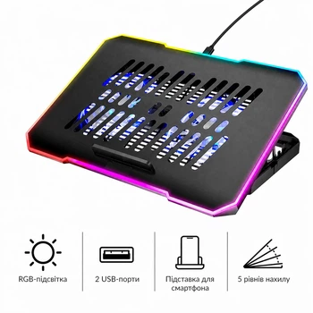 Охлаждающая подставка для ноутбука Hoco DH19 (для ноутбуков до 17", RGB-подсветка, подставка для смартфона, 2 USB-порта, 5 уровней наклона) - Черный