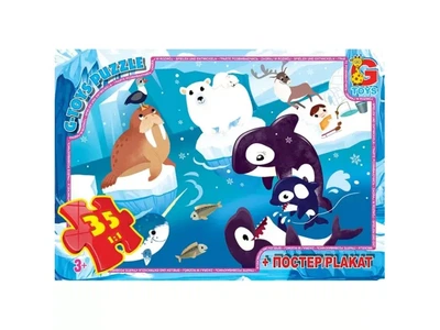 Пазл Подорож до Північного Полюсу, G-Toys, 35 ел., GF03