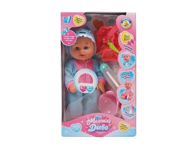 Пупс функціональний з аксесуарами, WToys, UKA-A 0940-13