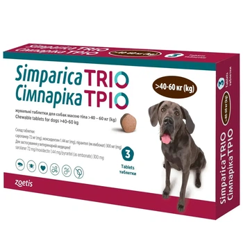 Симпарика Трио (Simparica Trio) для собак 40–60 кг — таблетки от блох, клещей и гельминтов, 3 шт., Zoetis