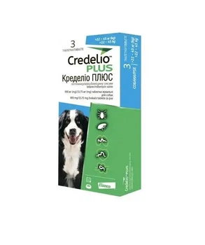 Кределіо Плюс (Credelio Plus) для собак 22–45 кг — жувальні таблетки від бліх, кліщів і гельмінтів, 3 таблетки