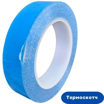 Двостороння клейка теплопроводна стрічка Термоскотч 25 м x 25 мм для ефективного відведення тепла та монтажу електроніки 670617