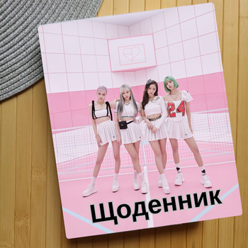 Дневник Black Pink Блэк Пинк 24088