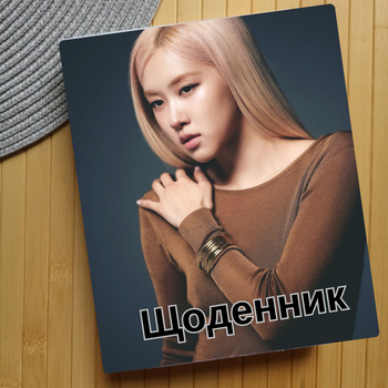 Дневник Black Pink Блэк Пинк Rose 24663