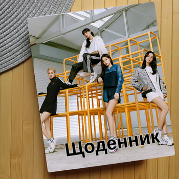 Дневник Black Pink Блэк Пинк 24653