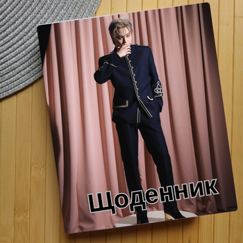 Дневник Чимин БТС BTS Jimin (24128)