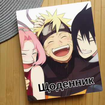 Дневник Наруто Naruto (24853)